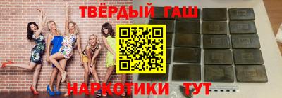 mdma Волжск