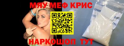 эйфоретик Волжский