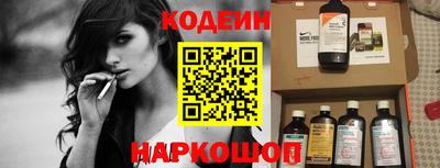 mdma Волжск
