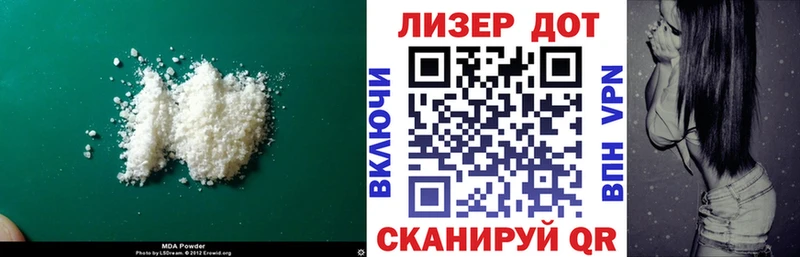 где продают наркотики  Черкесск  Лсд 25 экстази ecstasy 